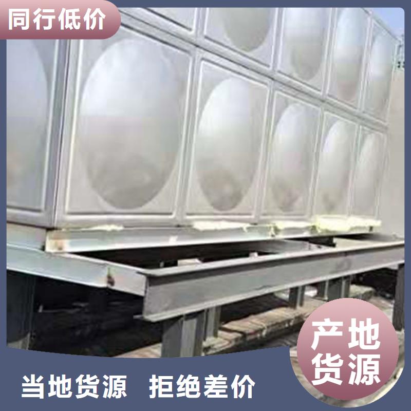 晋江优质的不锈钢水箱维修蓝博水箱壹水务品牌出厂价