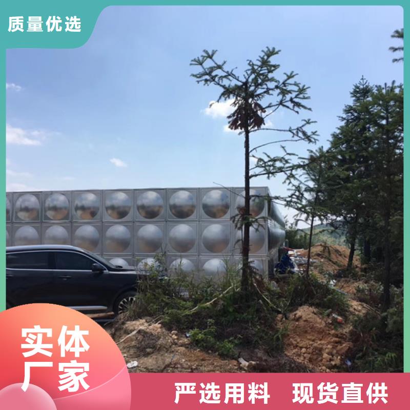 宁波高层不锈钢水箱造价壹水务品牌玻璃钢水箱同城厂家