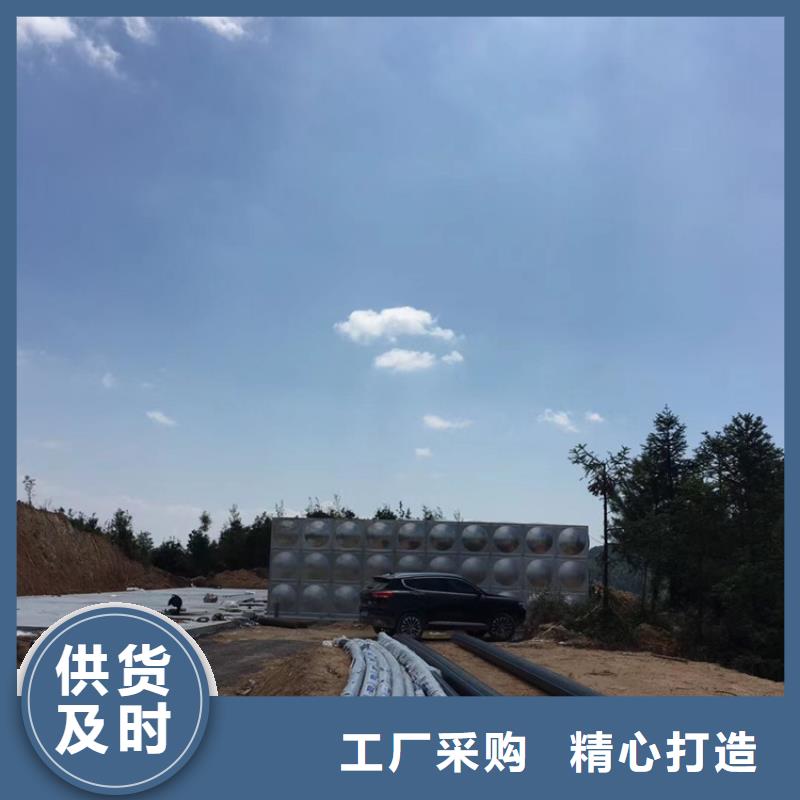 台州正规消防水箱销售公司蓝博水箱壹水务品牌发货迅速