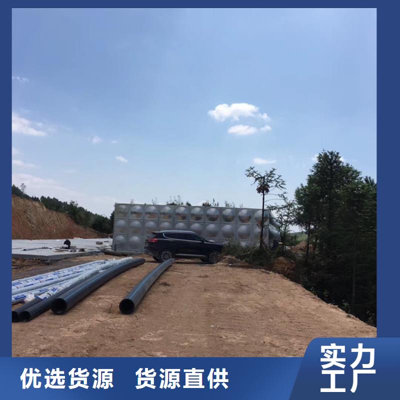 杭州热水箱定做厂家壹水务品牌附近货源