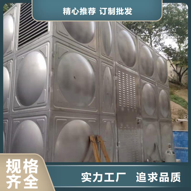 不锈钢水箱真材实料加工定制附近生产商