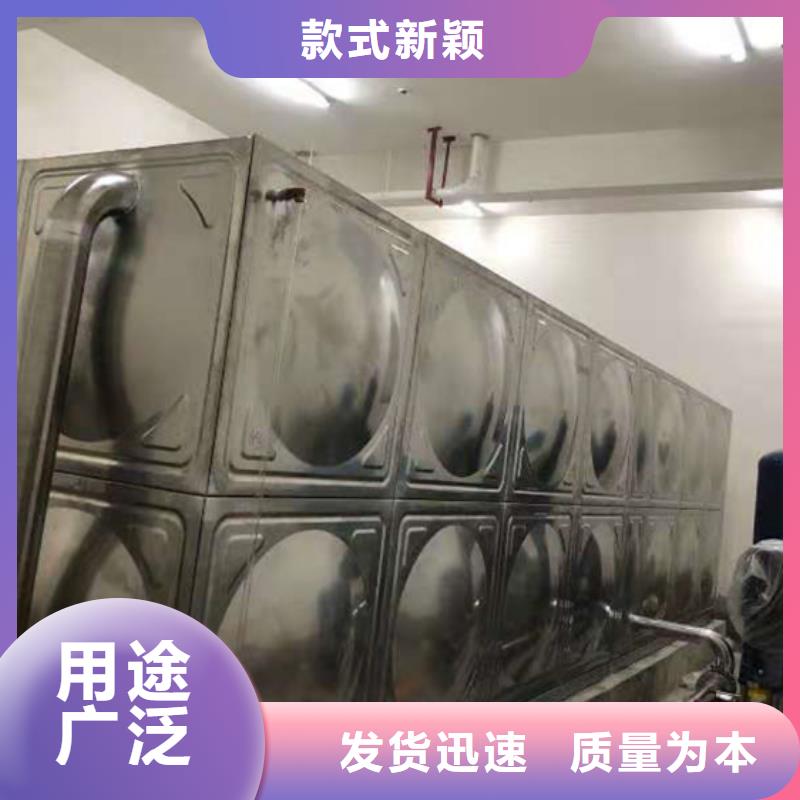 杭州方形保温水箱公司地址壹水务水箱附近生产商
