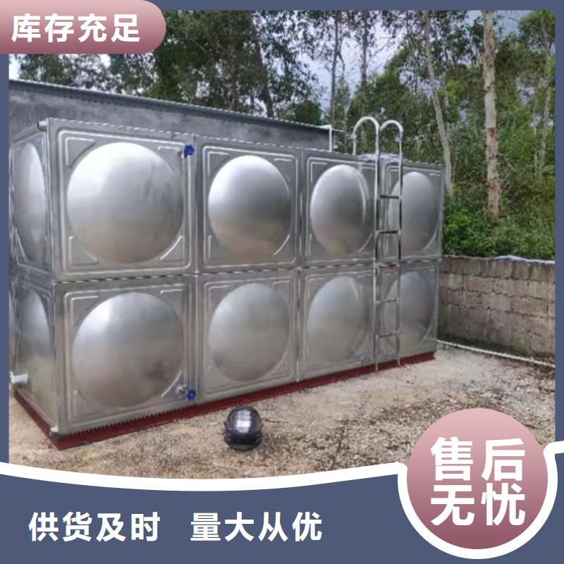 斗门镇玻璃钢消防水罐壹水务品牌蓝博水箱公司同城公司