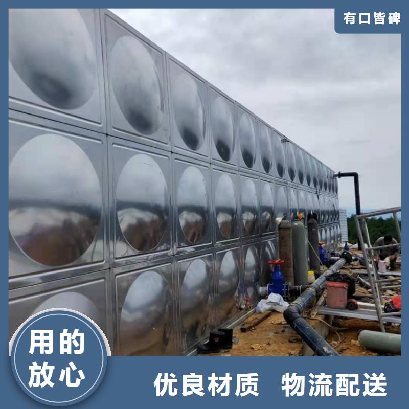 平湖不锈钢水箱生产厂家壹水务品牌厂家专注产品质量与服务