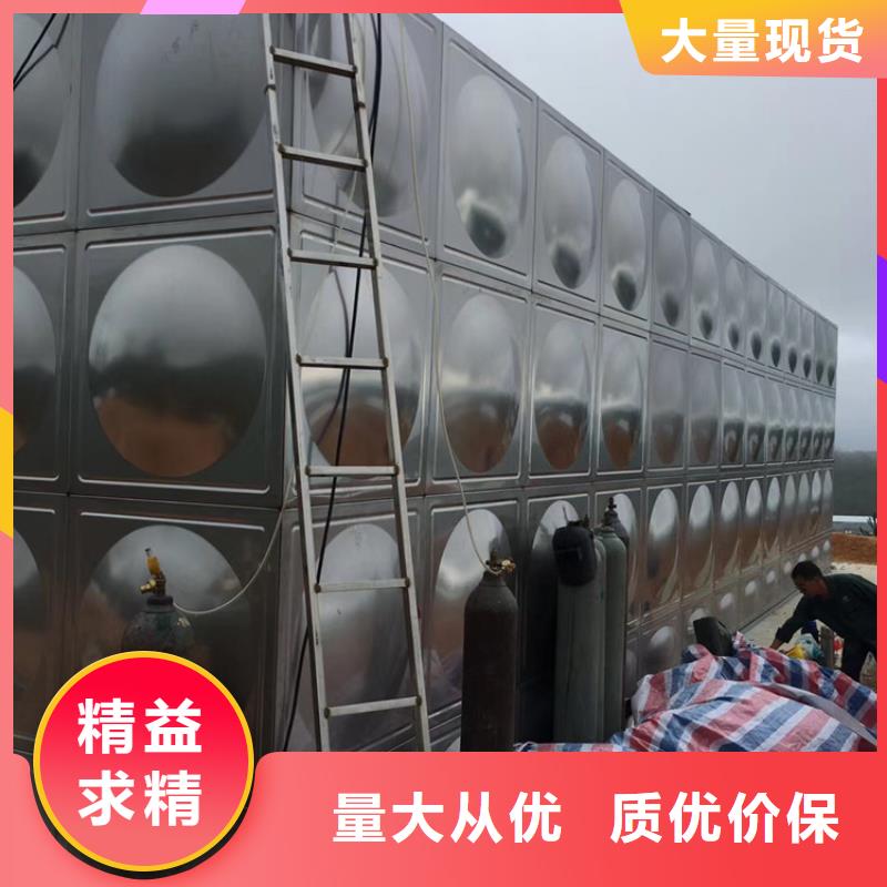 宁波工地不锈钢水箱造价壹水务公司玻璃钢水箱设计制造销售服务一体