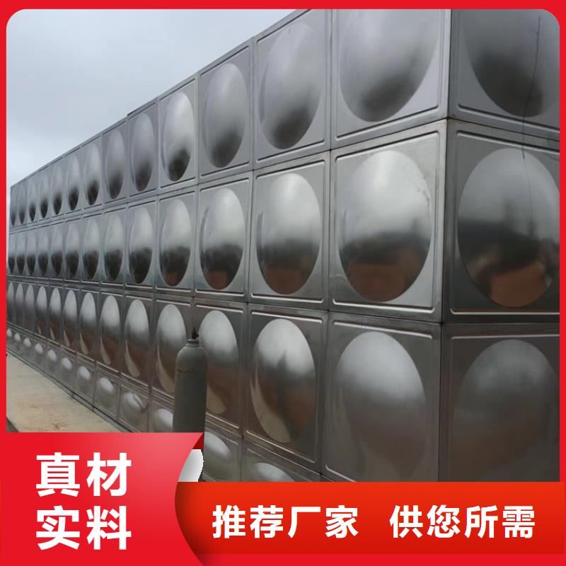 宁波不锈钢水箱板材价格壹水务公司玻璃钢水箱同城服务商