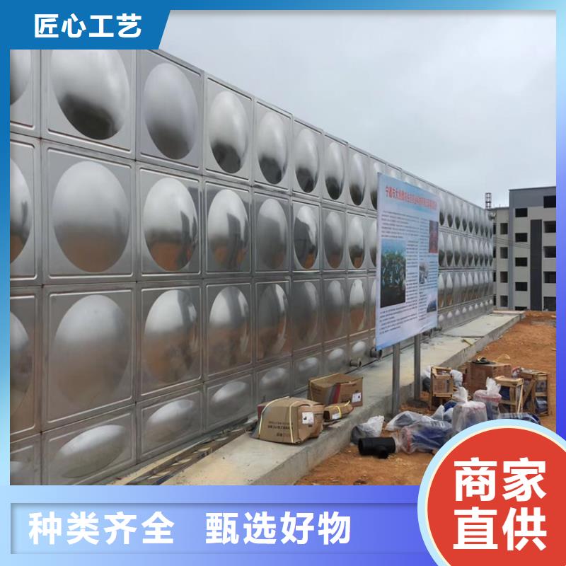 杭州不保温水箱厂家排名壹水务品牌源头厂家