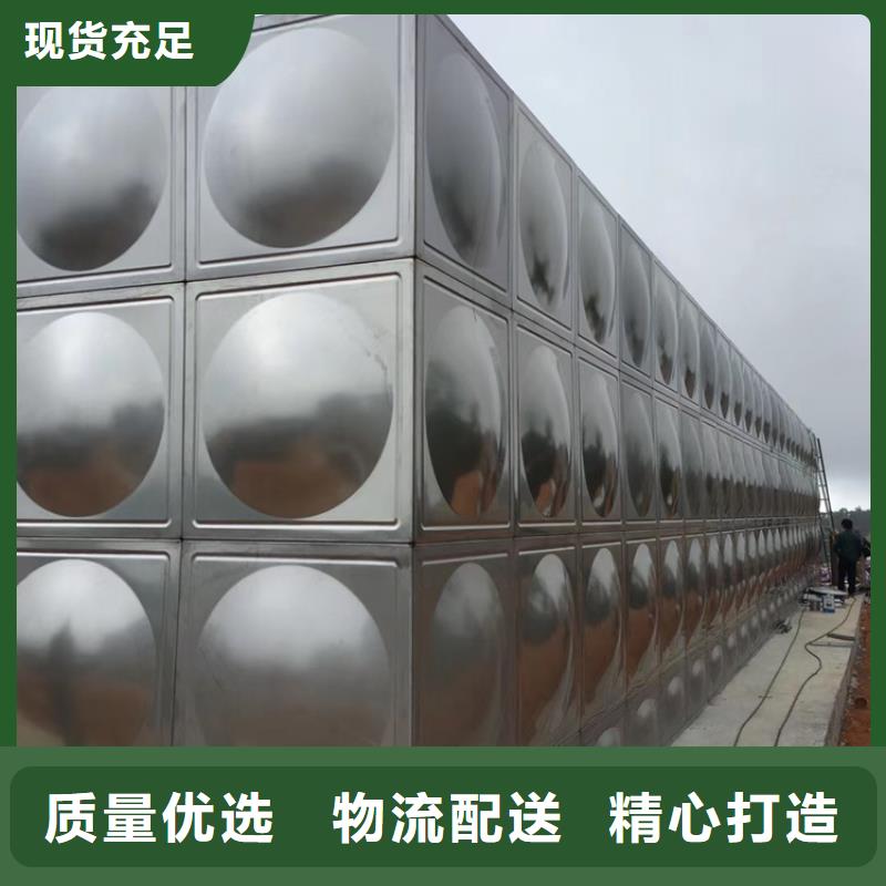 宁波工地不锈钢水箱造价壹水务公司玻璃钢水箱本地经销商