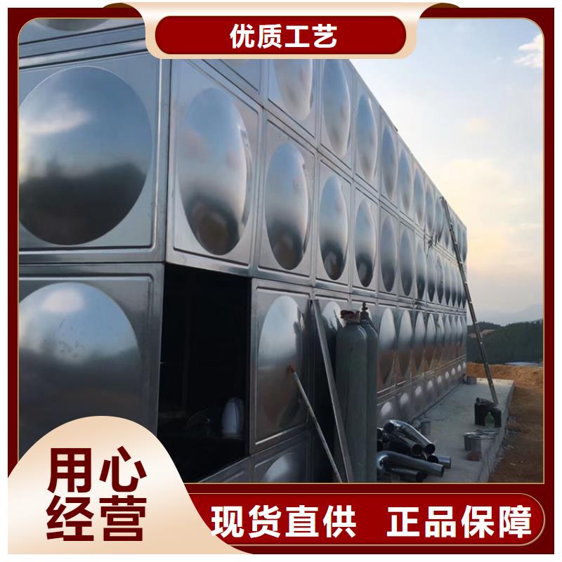 宁波不锈钢水箱厂家黄页壹水务公司玻璃钢水箱附近服务商