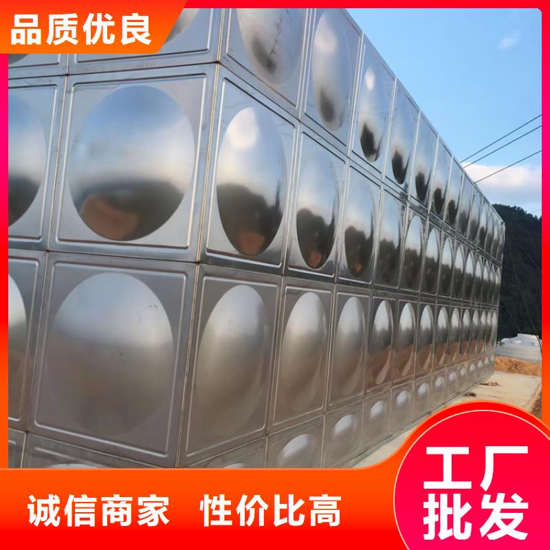 甘孜宁波不锈钢水箱价格壹水务公司玻璃钢水箱本地生产商