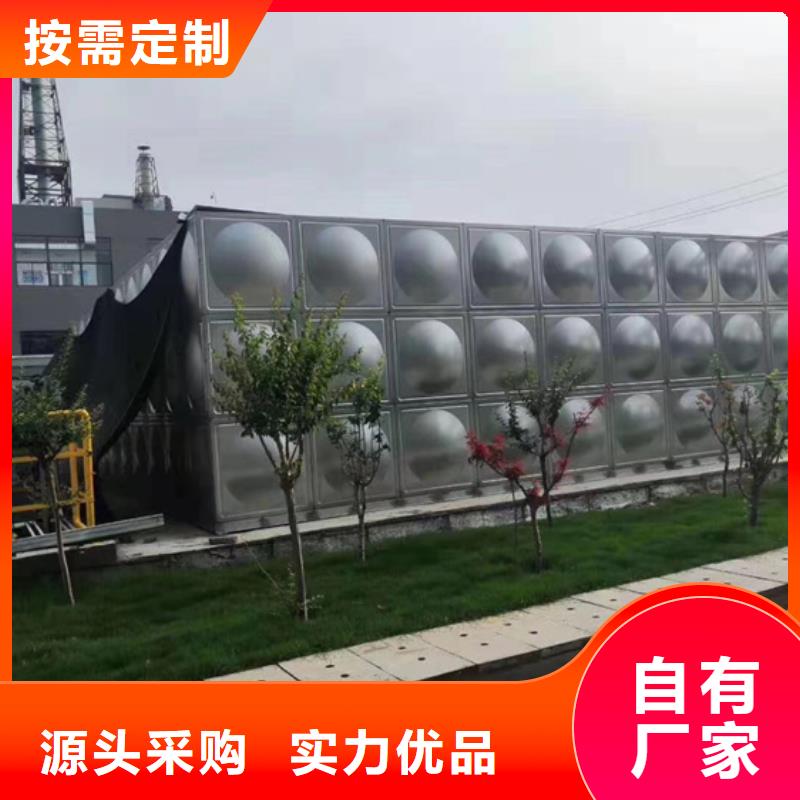 关埠镇玻璃钢消防水罐生产厂家蓝博水箱壹水务品牌企业同城生产商