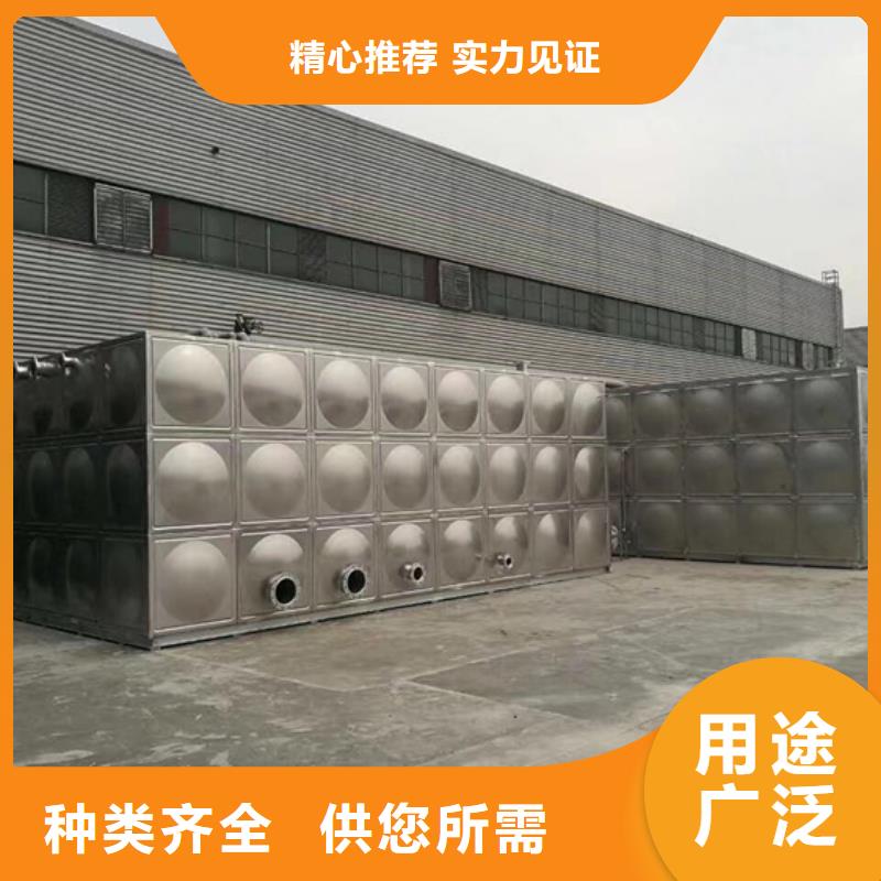 大名玻璃钢消防水罐生产厂家壹水务品牌蓝博水箱公司适用范围广