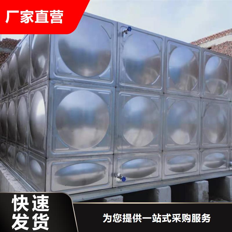 蔚县消防水罐两个壹水务品牌蓝博水箱企业懂您所需
