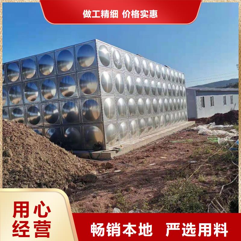 将乐县方形不锈钢水箱厂蓝博水箱壹水务品牌附近生产厂家