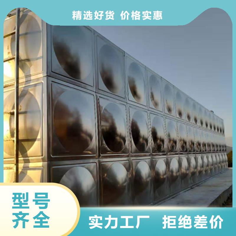 惠山玻璃钢消防水罐厂家壹水务品牌蓝博水箱厂家大量现货供应