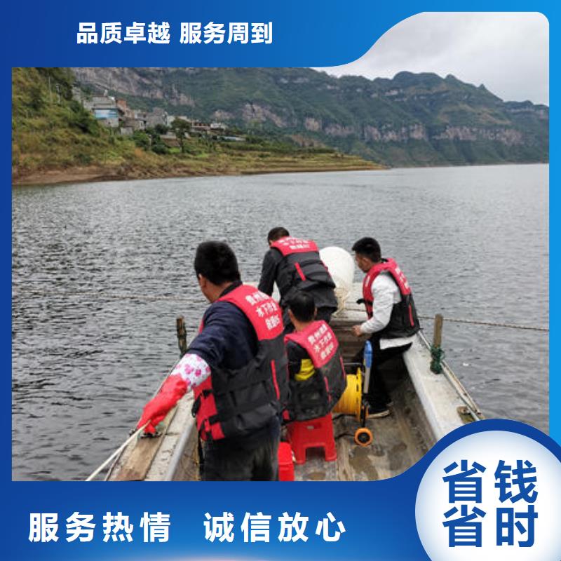 重庆水下封堵管道公司施工团队