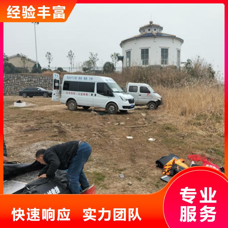 惠州水下封堵公司欢迎咨询