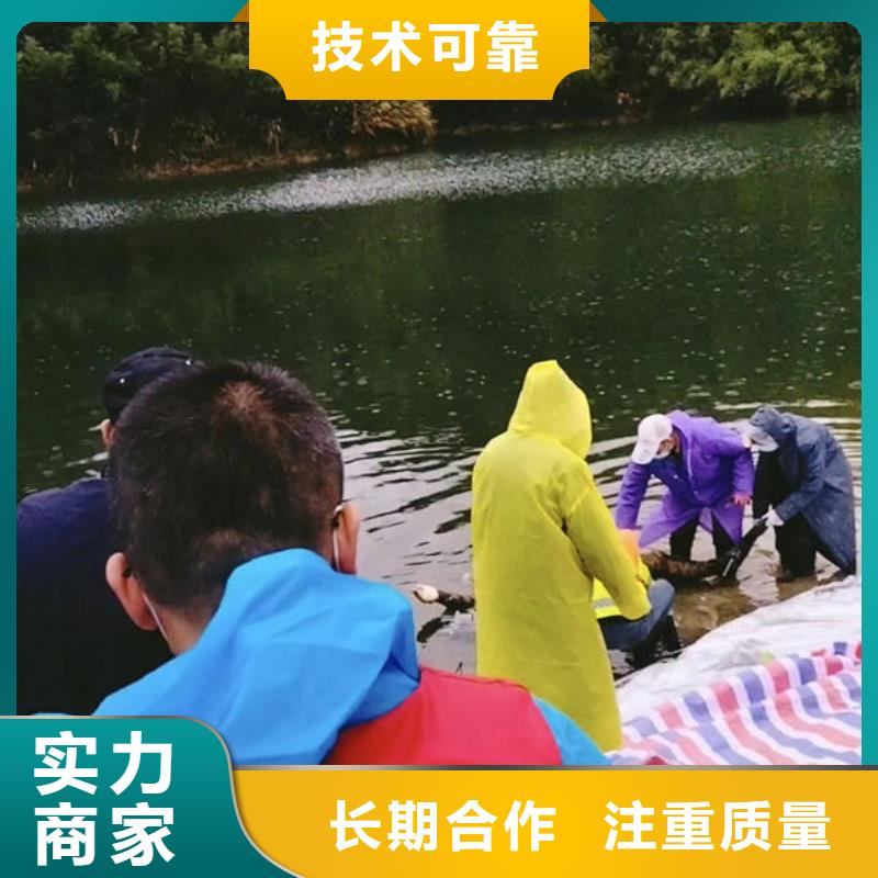 贵州省安顺市水下探测器多少钱一台施工队伍
