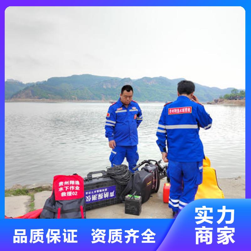 郑州潜水打捞多少钱一次公司