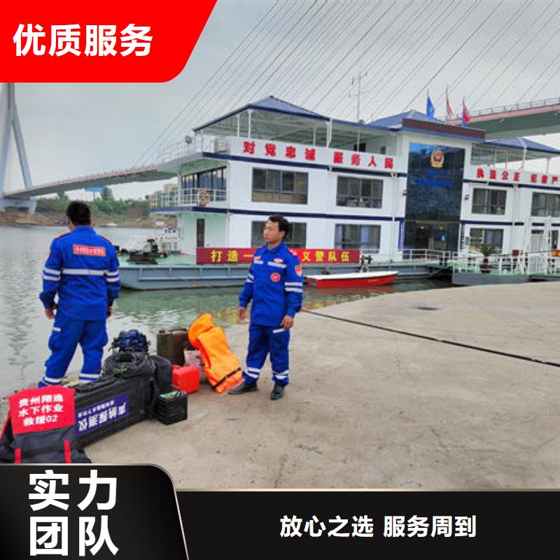 广东省汕头市海门镇水下施工队伍欢迎咨询