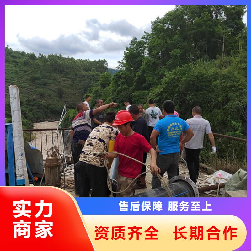 广东省深圳市大工业区水下封堵管道公司欢迎咨询