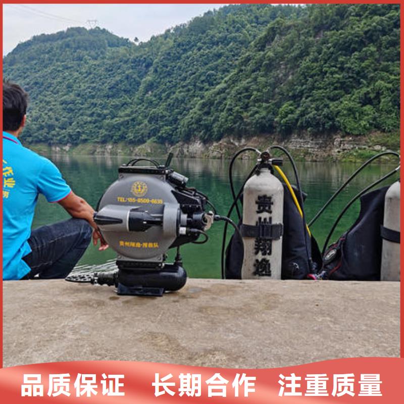 广东省珠海市桂山镇潜水打捞公司电话施工团队