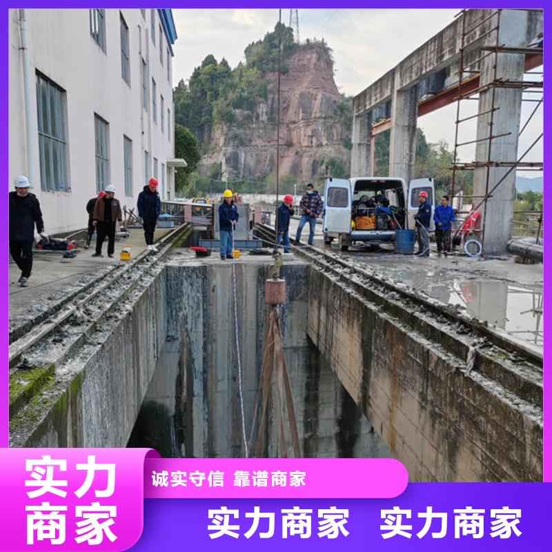 广东省汕头市光华街道水下切割团队推荐厂家