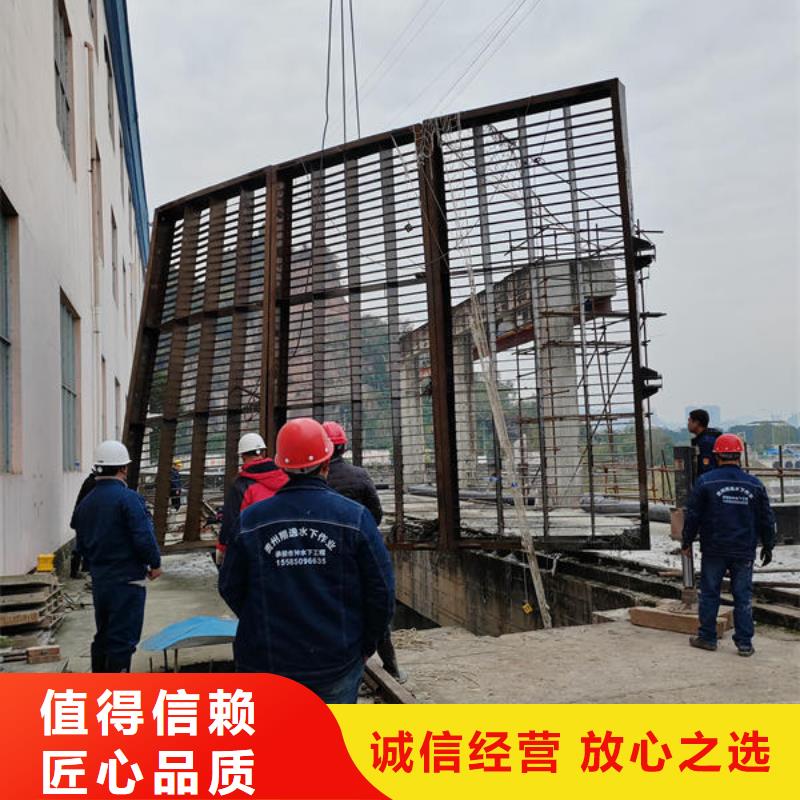 广东省深圳市园山街道潜水打捞公司电话推荐厂家