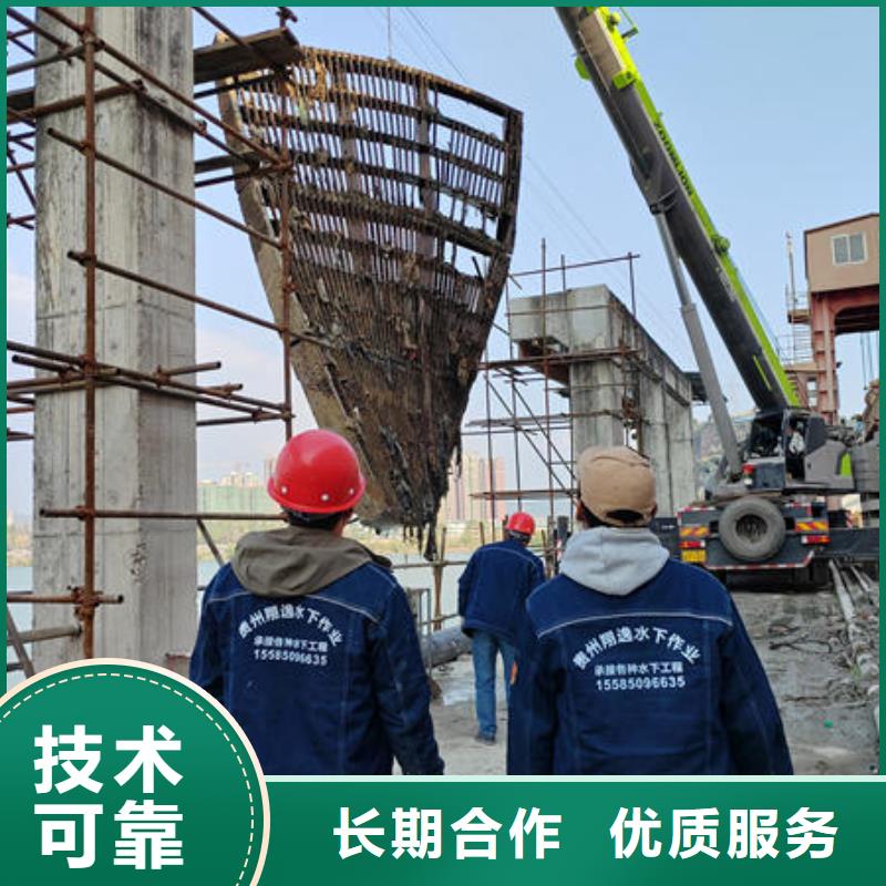 惠州市水下封堵施工施工团队