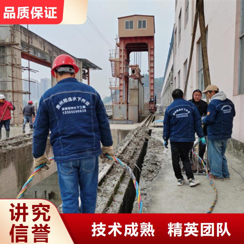 屯昌县水下切割电焊公司施工团队