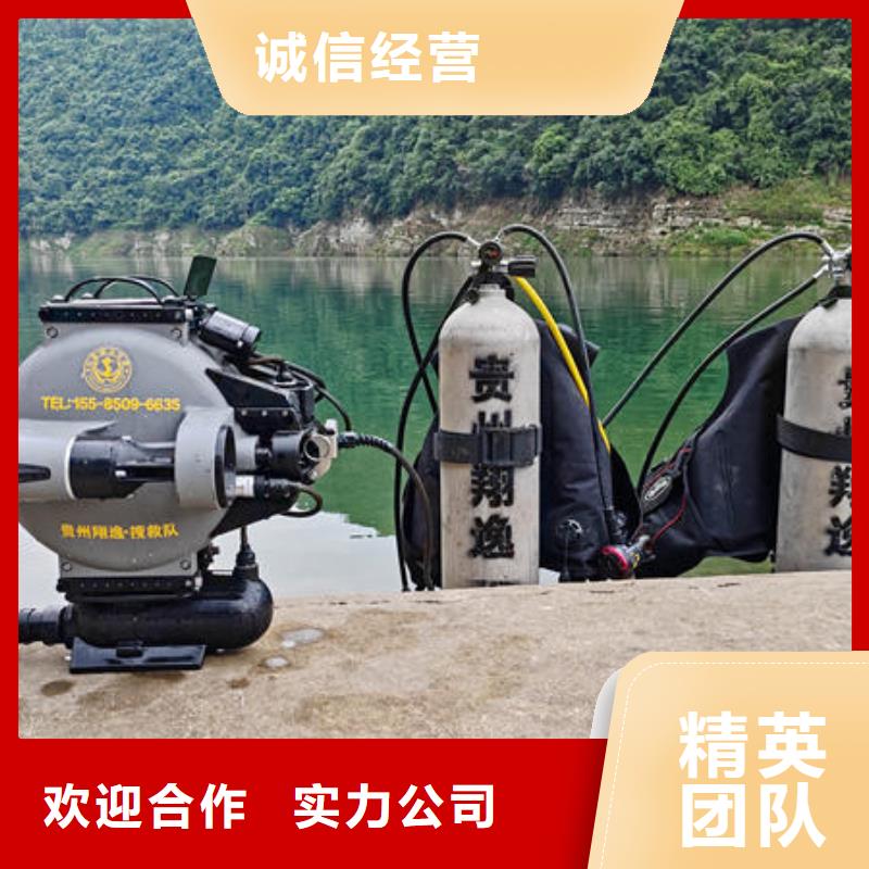 广东省汕头市雷岭镇潜水打捞需要什么资质施工队伍