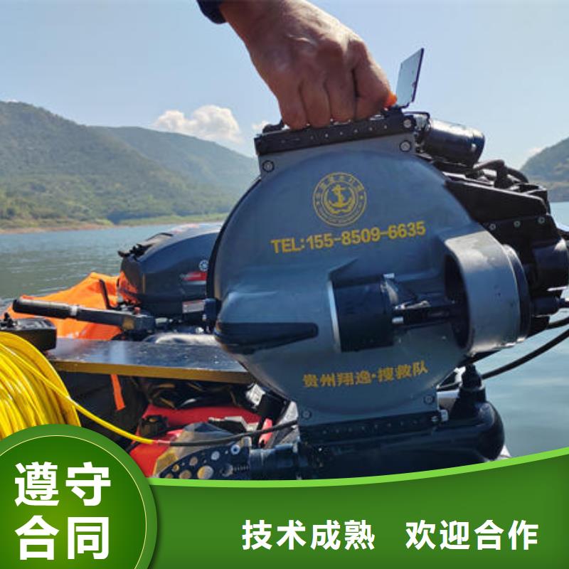 广东省深圳市布吉街道水下机器人欢迎咨询