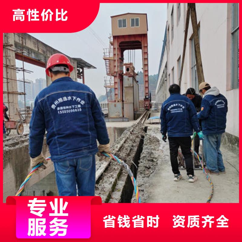 广东省深圳市坪山街道水下作业公司施工队伍