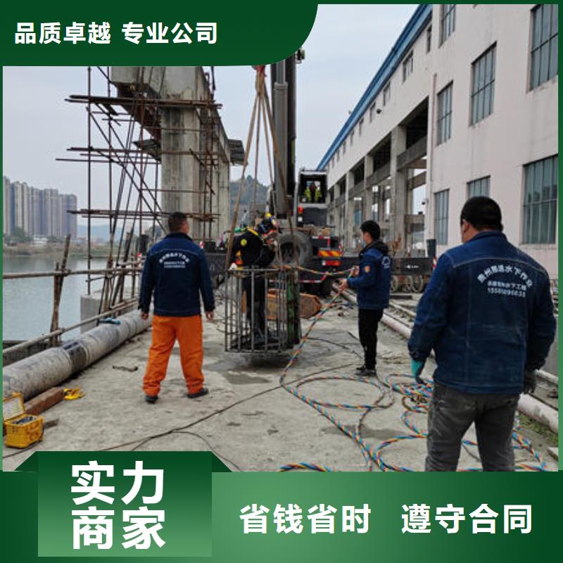 广东省中山市港口镇潜水打捞需要什么资质施工团队