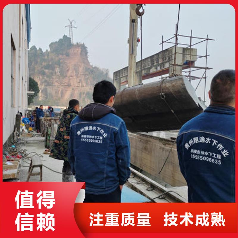 广东省佛山市更合镇潜水打捞多少钱一次施工团队