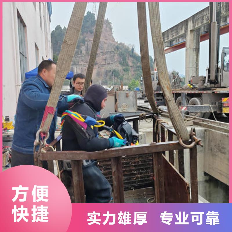 广东省深圳市莲花街道附近打捞公司施工队伍