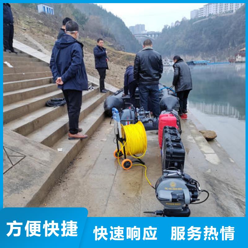 广东省汕头市澄海区水下切割电焊公司施工队伍