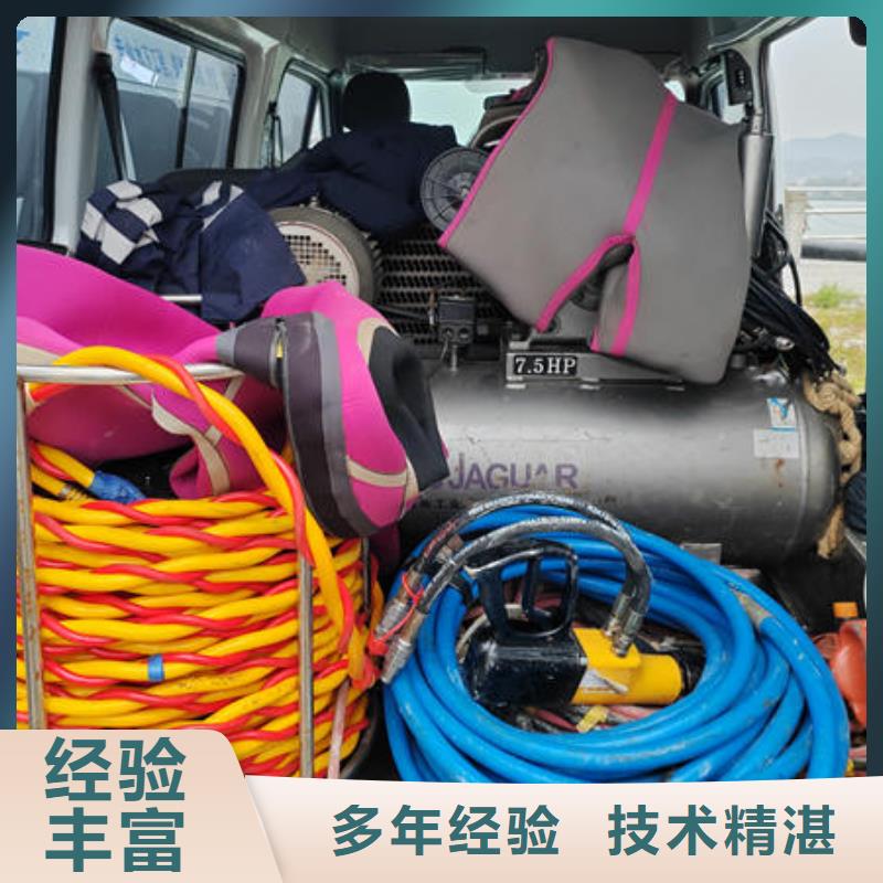衢州潜水打捞多少钱一次施工团队