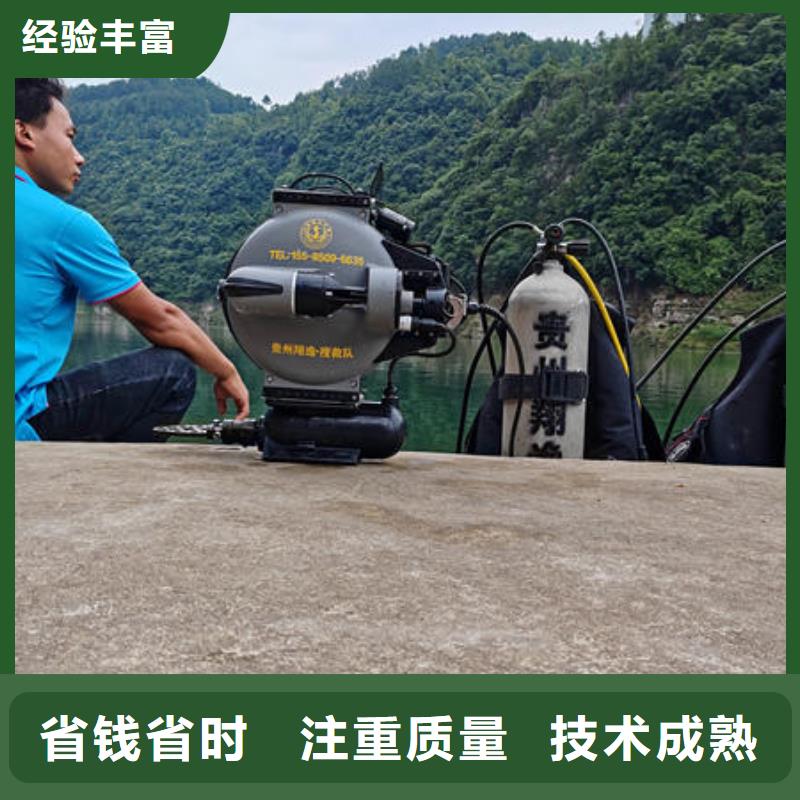 广东省汕头市新溪街道水下施工作业施工队伍