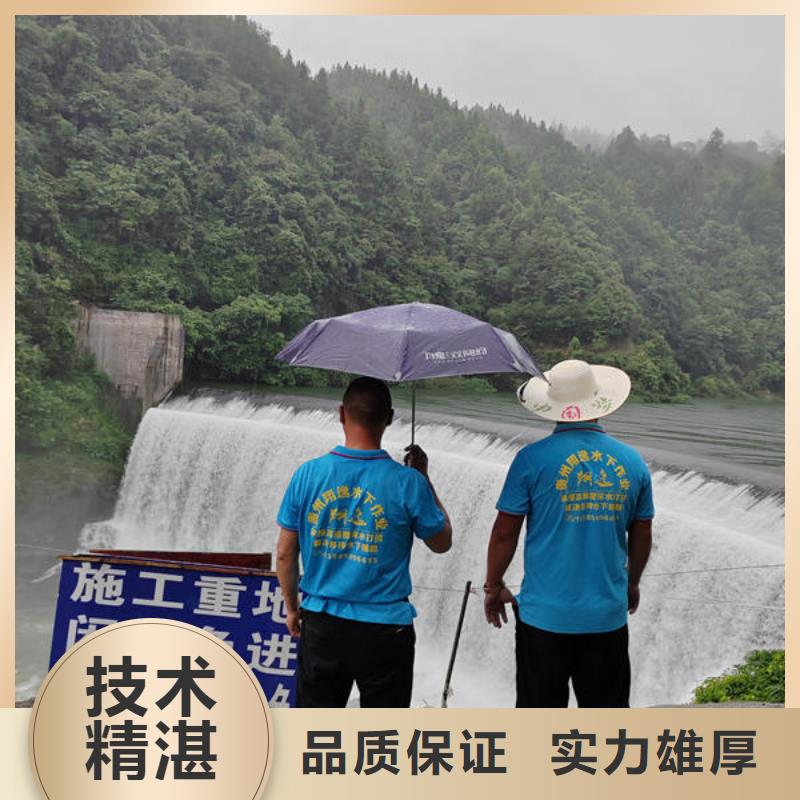 南京水下封堵管道公司公司