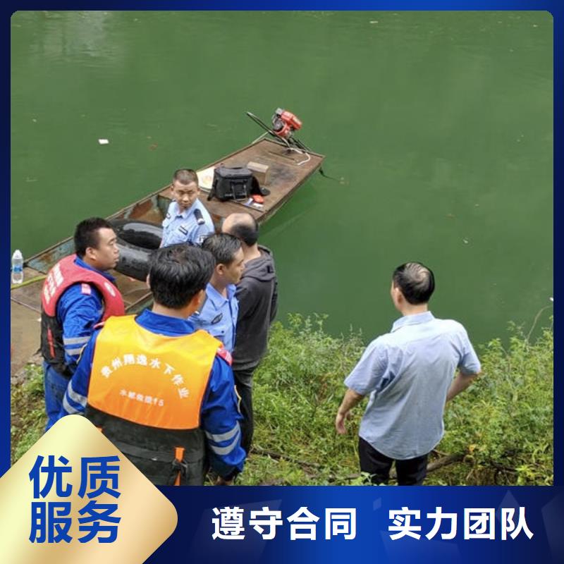 广东省汕头市雷岭镇水下作业潜水员施工队伍