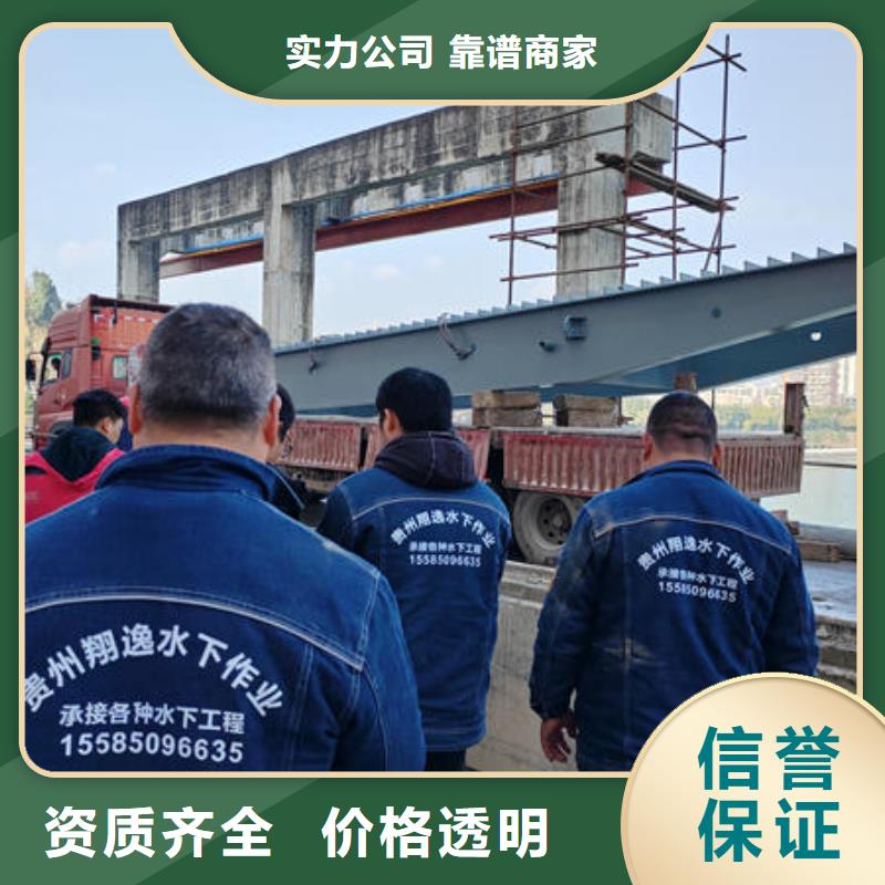 广东省珠海市桂山镇潜水打捞设备欢迎咨询