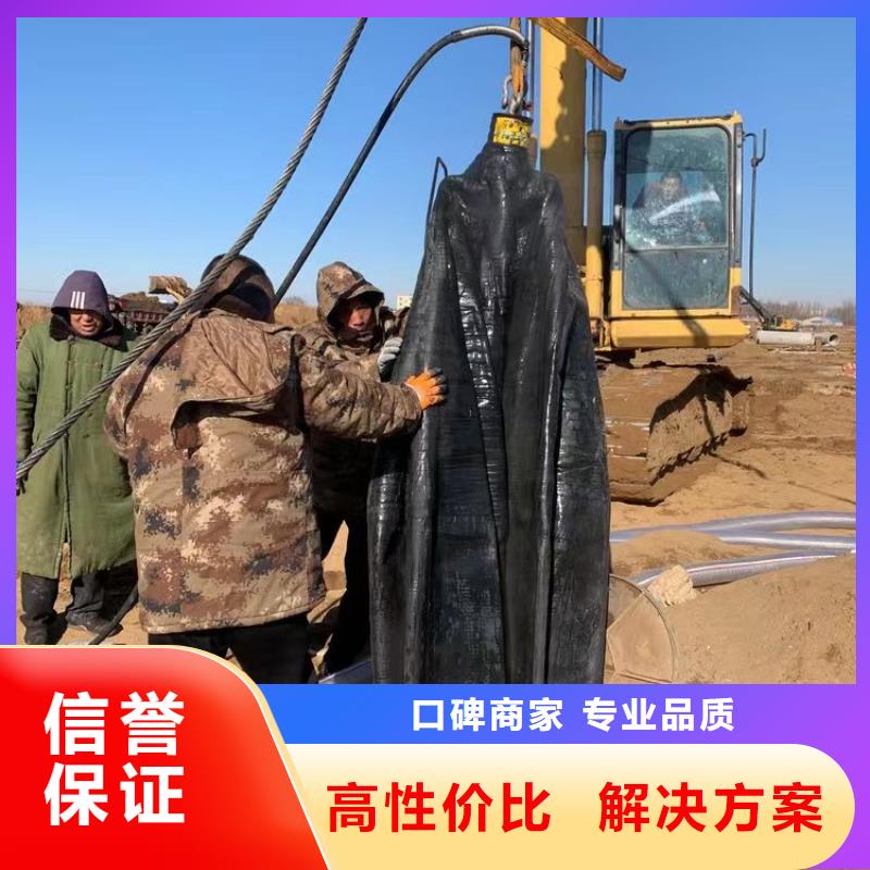 湛江水下切割电焊公司施工团队