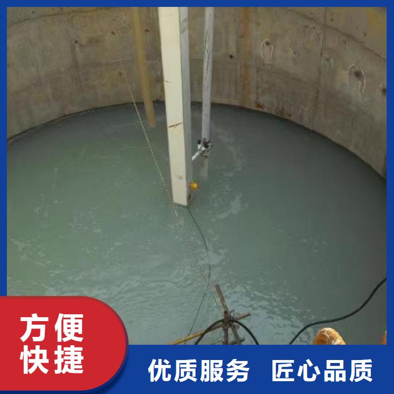 惠州潜水打捞服务公司欢迎咨询