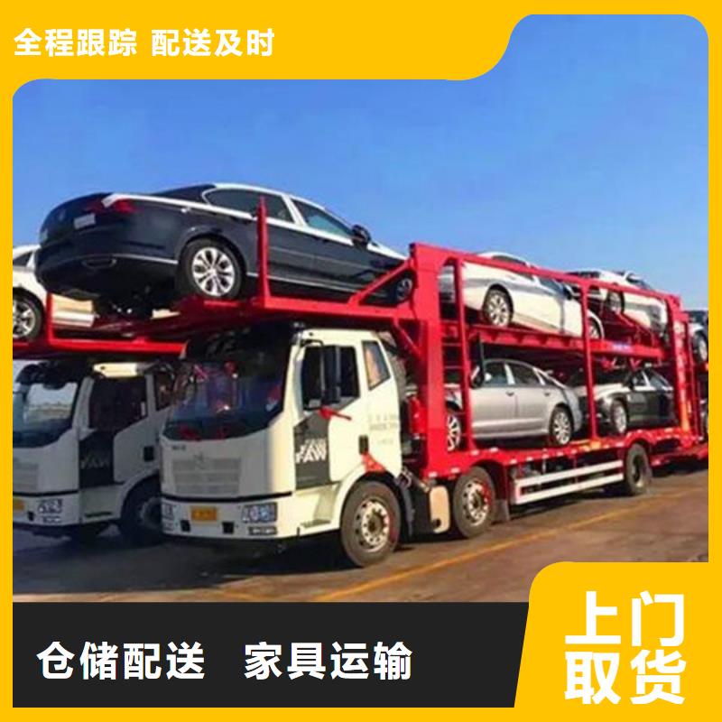 昆明到北京丰台货运公司昆明发车全境直达2023