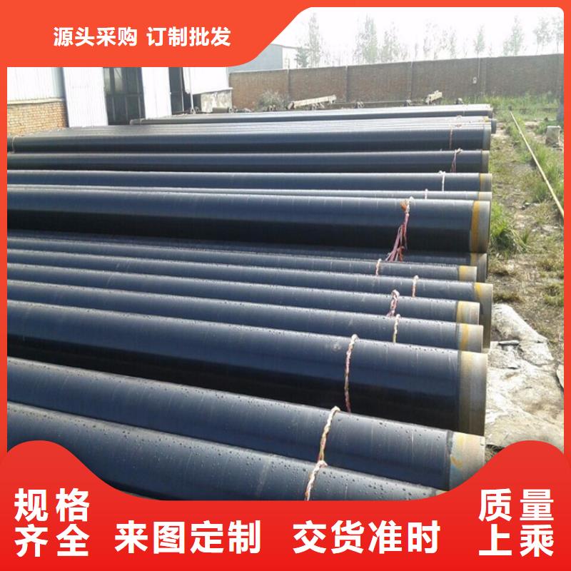 宁波推荐饮水3pe防腐钢管实力厂家