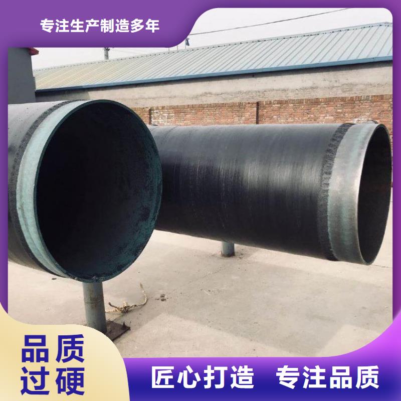 大口径3PE防腐钢管为您介绍桂林厂家推荐