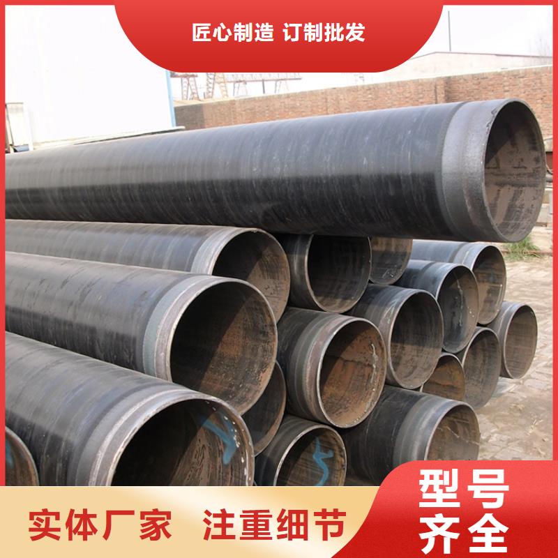 武汉推荐3pe防腐燃气钢管厂家供应