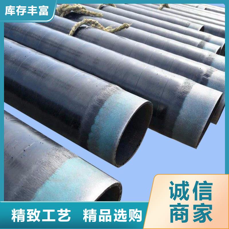 今日推荐：贵州矿用3pe防腐钢管源头厂家