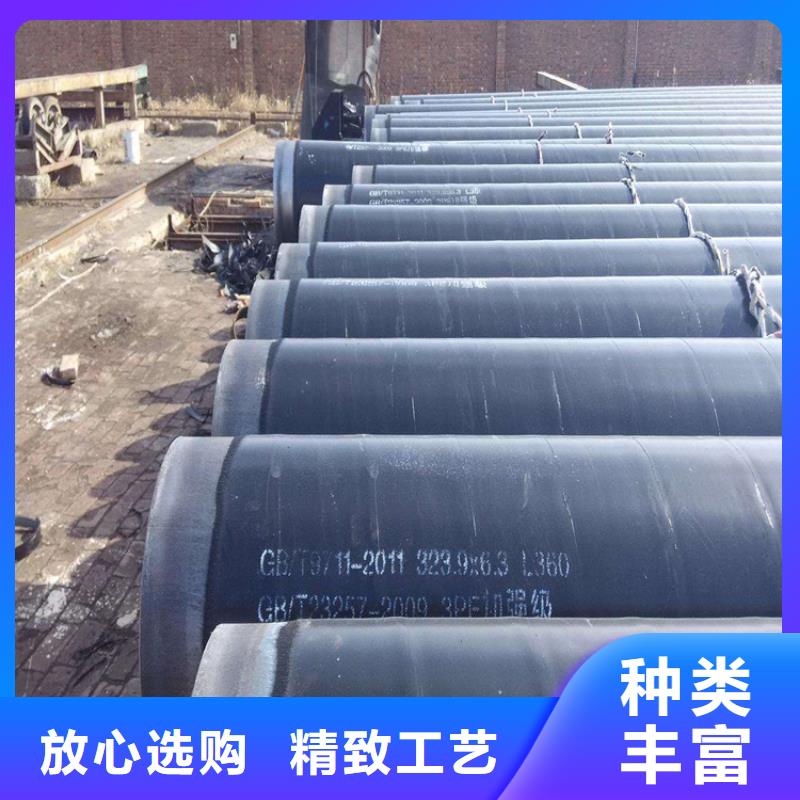 北京管道推荐3pe防腐直缝钢管本地厂家